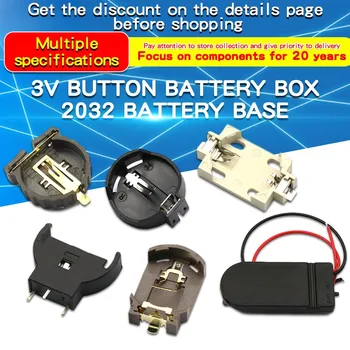 10VNT 3V Mygtukas Baterijos Lauke CR2032 CR1220 Shell Baterija Mygtukas Baterijos