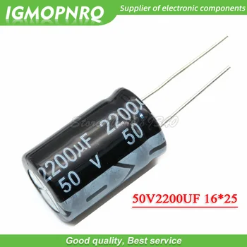 10VNT 50V2200UF 16*25mm 2200UF 50V Aliuminio elektrolitinių kondensatorių