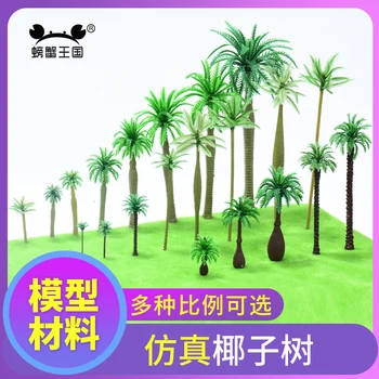 10vnt Išdėstymas Rainforest Plastikinės Palmės, kokoso riešutų medis Diorama Dekoracijos modelis dirbtinių palmių HO O N Z Skalė