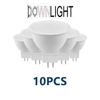 10VNT LED Prožektoriai, MR16 GU5.3 žemo slėgio AC/DC 12V 3W -7W Šviesos Kampas 120 laipsnių kampu Tinka virtuvė studijų tualetas