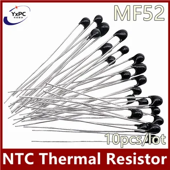 10vnt MF52 NTC Thermistor Šiluminės Varžos 5% NTC-MF52AT 3950 K 3470K 3270K 1K 2K 2.2 K 3K 4.7 K 5K 10K 20K 47K 50K 100K
