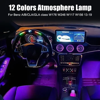 12 Spalvų LED Automobilių Oro Ventiliacijos Angos Turbininis Antgalis Atmosfera Žibintas, Skirtas Mercedes-Benz A/B/CLA/GLA klasės W176 W246 W117 W156 13-19