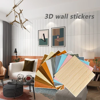 16pcs Namų Puošybai lipnios 3D Tapetai Anti-susidūrimo 3D Sieninės gyvenamojo Kambario, Miegamojo, Vaikų Kambario Dekoravimas