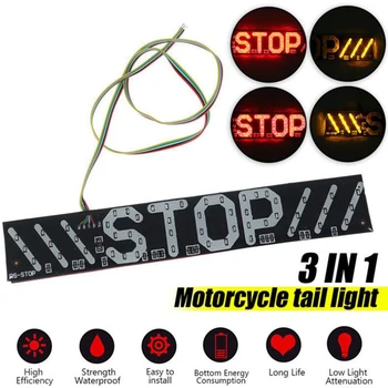 1PCS Vandeniui 51 LED Motociklo Galiniai Stop Stabdžiai Posūkio Signalo Licenciją Plokštelės Šviesos DRL Lempos