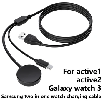 2 1 Magnetinis Belaidis Kroviklis Dock for Samsung Galaxy Žiūrėti 3/Active/Active 2 USB Įkrovimo Kabelis Smart Watch Priedai QBMY