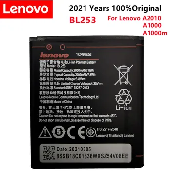 2021 didelės talpos 2050mAh BL253 Baterija Lenovo A2010 Bateria 2010 / BL 253 BL-253 A1000 A1000m 1000 Mobilusis Telefonas