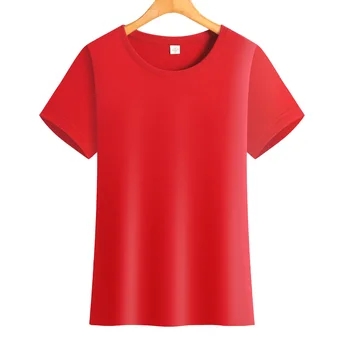 2023HOT T-shirt vyrams vasaros 2021 naujos mados prekės ženklo tendencija medvilnės atsitiktinis pusė rankovėmis drabužius prarasti korėjos labdarai