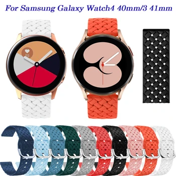 20mm Dirželis Samsung Galaxy žiūrėti 4/4 Classic/46 42mm/3 Pavara S2 Silikono Smartwatch Apyrankės Veiklioji 2 44 40mm Watchband Correa