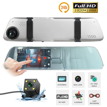 24H Automobilių Vaizdo įrašymo Jutiklinis Ekranas 4.5 M. Brūkšnys Cam HD 1440P Automobilių Veidrodėliai Diktofonas DVR Brūkšnys Kamera, Naktinio Matymo Galinio vaizdo Įrašymas