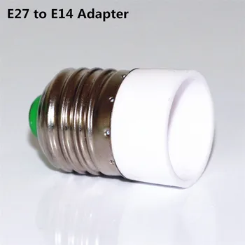 2vnt/Daug E27 į E14 Adapteris Konversijos Lizdas Aukštos Kokybės Ugniai atsparios ABS Medžiagos lempose Lemputės Laikiklį Konverteris Nemokamas Pristatymas