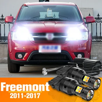 2vnt Dvitinklis Režimas, LED Posūkio Signalo+Šviesos važiavimui Dieną DRL Reikmenys Fiat Freemont 2011-2017 2012 2013 2014 2015 2016