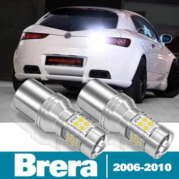 2vnt LED Atbulinės Šviesos Alfa Romeo Brera Priedai 2006 m. 2007 m. 2008 M. 2009 M. 2010 Atsarginės, Atsargines Lempos
