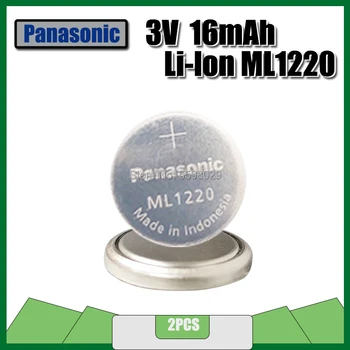 2VNT Panasonic 3v Ličio jonų baterija ml1220 1220 daugkartinio įkrovimo Baterija 3V monetos cell baterijos