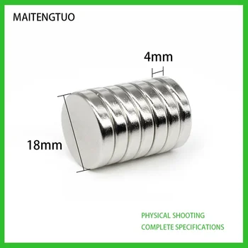 2~50PCS 18x4mm Neodimio Magnetas 18mm x 4mm N35 NdFeB Turas Super Galinga, Stipri, Nuolatinio Magnetinio imanes Disko 18*4mm