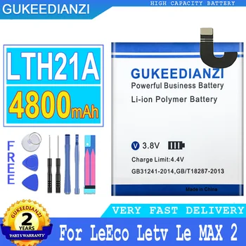 4800mAh GUKEEDIANZI Baterija LTH21A Už LeEco Letv Le MAX 2 LeMax2 Le MAX2 X822 X829 X821 X820 Didelės Galios Bateria