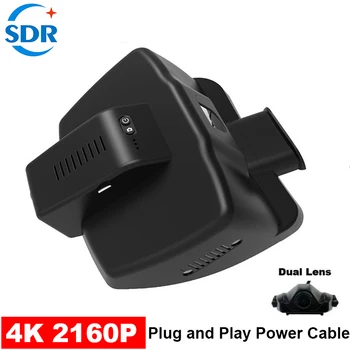4K 2160P Plug and Play Automobilių DVR Vaizdo įrašymo WiFi Brūkšnys Cam Kamera Jeep Renegade Dodge