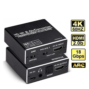 4K 60Hz 2.0 HDMI Audio Splitter HDCP 2.2 HDR10 Garso Keitiklis 5.1 ARC HDMI Audio Extractor 4K HD-MI Optinis Audio Converter