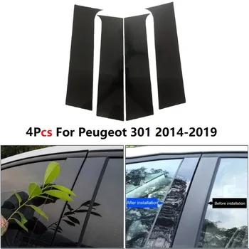 4PCS Blizgus Juodas Tinka Peugeot 301 2014-2019 Lango Apdaila Padengti BC Skiltyje Lipdukas