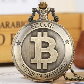 Antikvariniai Bronzos Bitcoin Modelis Kvarco Kišenėje Žiūrėti Išskirtinį Suvenyrų Graviravimas Pakabukas Kišeninis Laikrodis Dovanos Vyrams, Moterims