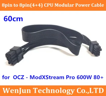 Aukštos Kokybės 60cm PSU 8pin su 8pin(4+4) CPU modulinis maitinimo kabelis OCZ - ModXStream Pro 600W 80+ Sertifikuota Pusiau Moduliniai