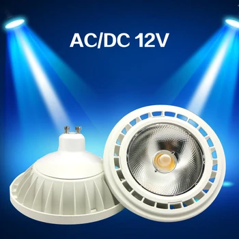 Aukštos Kokybės Super Šviesus AR111 15W COB LED Downlight AC DC 12V QR111 G53 GU10 LED Lemputės šviesos Pritemdomi led lempos apšvietimas