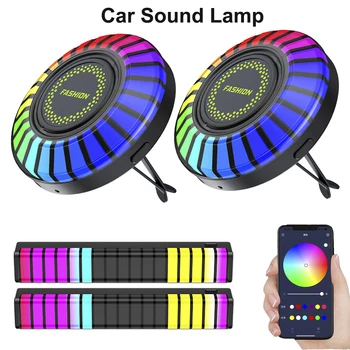 Automobilio Muzikos Ritmą Lempos Oro Gaiviklis RGB LED Juostos Garso Kontrolė Balso Ritmu, Atmosfera, Šviesos 256 Spalvų Pasirinkimo App Kontrolės