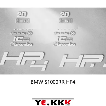 BMW S1000RR HP4 Lipdukas, Decal Mažesnis Lauktuvės, Apatinio dangtelio Lipdukas Rėmimo Lipdukas, Decal Lenktyninį automobilį
