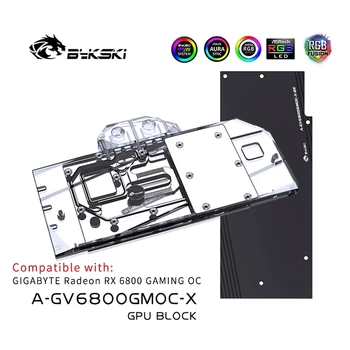 Bykski GPU Vandens Blokas GIGABYTE Radeon RX6800 ŽAIDIMŲ OC Vaizdo Plokštę, Aušinamas Radiatorius / A-GV6800GMOC-X