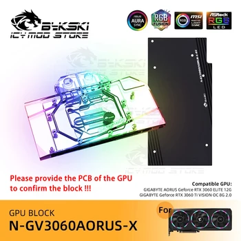 Bykski VGA Blokai GIGABYTE Geforce RTX 3060 ELITO 12G A-RGB Vaizdo plokštės Vandens Blokas, Aušinimo Skysčio Heatsink N-GV3060AORUS-X