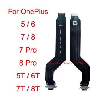 C tipo USB Įkroviklis Doke Uosto Plug Flex Kabelis OnePlus Vienas Plius 5 5T 6 6T 7 7T 8 8T 7pro 8pro Energijos Įkrovimo Dokas Uosto Dalys