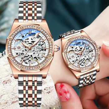 CHENXI Naujas Moterų Automatinis Mechaninis laikrodis Prabangos Prekės Elegantiškas Ponios Laikrodis rožinė Aukso, Nerūdijančio Plieno, atsparus Vandeniui Laikrodžius