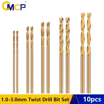 CMCP 10vnt Twist Drill Bit Nustatyti 1.0-3.0 mm Metalo, Nerūdijančio Plieno, Skylė Pjovimo Mediena, Metalo Grąžtas HSS Cobalt Padengtas Grąžtas Rinkinys