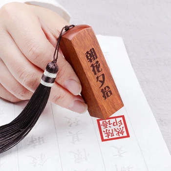 Custom Mediniai Pavadinimas, Antspaudas Kinijos Pavadinimas Sunku Pen Kaligrafijos, Tapybos Antspaudas Nešiojamų Atlikėjo Seal Sellos Asmens Mediniai Antspaudai