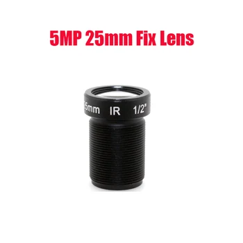 DIY12mm 16mm 25mm 5MP HD Kamera, Objektyvas 1/2 Colių M12 Sąsaja Mount Analoginis / IP Kameros