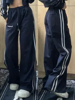 Dryžuotas Poilsiu Moterų Sweatpants Derliaus Hip-Hop 90s Mažas Juosmens Pločio Kojos Kelio Kelnes Negabaritinių Streetwear Baggy Sportinės Kelnės