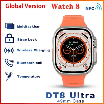 DT8 Ultra Smart Watch 