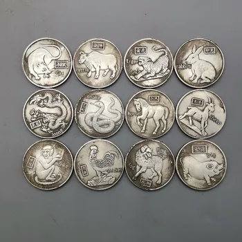 Dvylikos Kinų Zodiako progines monetas, 12 vienetų 1 set