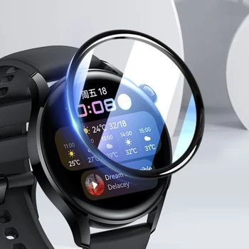 Ekrano apsaugos Huawei Žiūrėti Pro 3 48mm 46mm Minkštas 3D HD Lenktas Apsauginė Plėvelė Huawei Watch3/3pro（Ne Grūdintas Stiklas）