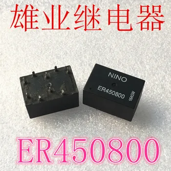 Er450800 auto relė 9-pin 12VDC