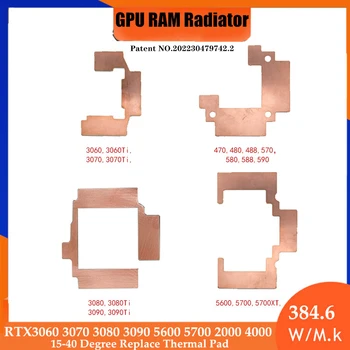 GPU VRAM Atminties Aušintuvas Šilumos Trinkelėmis Vario Heatsink parama Visų Prekės ženklo Miner Grafikos Plokštę, GPU Vandens Bloko RTX3060 3070 3080 3090