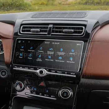 Grūdintas stiklas screen protector, skirta Hyundai creta 2021 2022 Automobilių pramogos ir informacija radijo, GPS navigacijos Interjero priedai