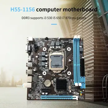 H55-1156 Desktop Plokštė PCIE 16X DDR3 LGA1156 Procesorius Remti I3 530 I5 650 I7 870 CPU Žaidimų Mainboard PC