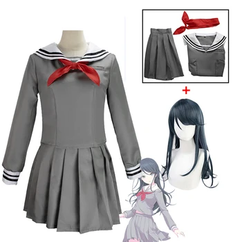 Hoshino Ichika Cosplay Sailor Moksleivės Uniformą Projekto Sekai Spalvinga Etape! Feat Leo/reikia Ichika 