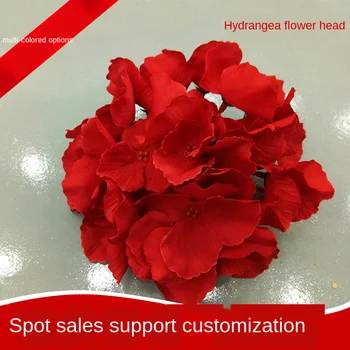 hydrangea flowerhead ， šilko audinio vestuvių dekoravimas hydrangea gėlių pagrindinė veiklos išdėstymą Europos hydrangea 1 lazdos