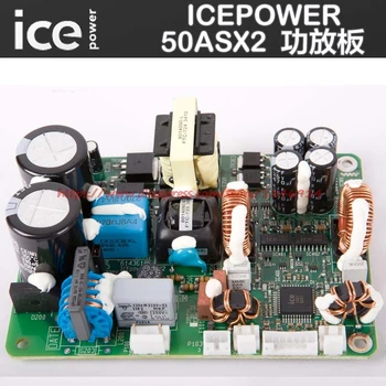 ICEPOWER apygardos valdyba skaitmeninis stiprintuvas modulis Profesinio lygio ICE50ASX2 galios stiprintuvo valdyba