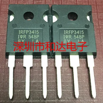 IRFP3415 TO-247 150 V 43A