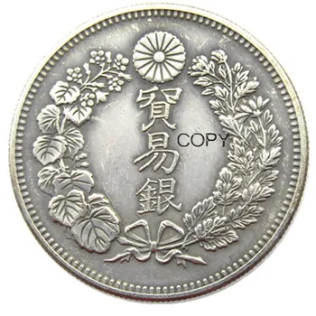 Japonija Monetas 1 Prekybos Doleris - Meidži 7，8，9，10 Metų Sidabro Padengtą Modelio Kopija, Dekoratyvinis Monetos