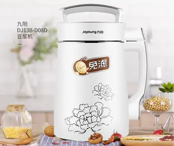 Joyoung DJ13B-D08D 1.3 L namų sojos pupelių, Sojų Pieno maker namų soymilk mašina sulčiaspaudė kombaino grūdų, pieno, riešutų rasos maisto 