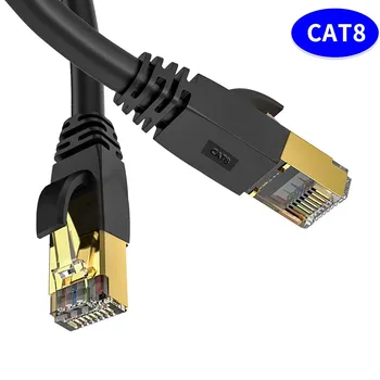 Katė 8 Ethernet Kabelis LAN Tinklo Cat8 Rj45 Spartos Tinklo Kabelis 40Gbps 2000Mhz 26AWG 1m 2m 3m 5m 10m, 20m 30m Už Maršrutizatorius, Modemas