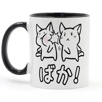 Kawaii Neko Baka Anime Kavos Puodelis 350ml Keramikos Kelionių Alaus Taurės Draugams Dovanų Kavos Puodelis